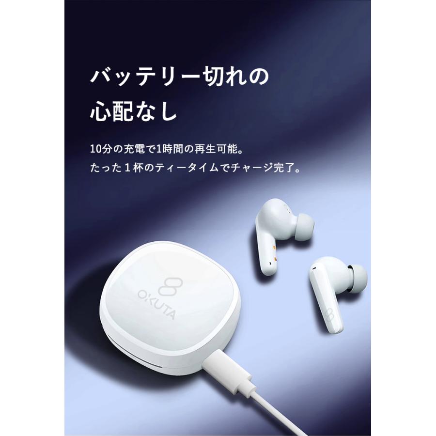 OKUTA ワイヤレスイヤホン 高音質 ENC Bluetooth5.3対応 OKUTA ワイヤレスイヤホン 高音質 ENC Bluetooth5.3対応