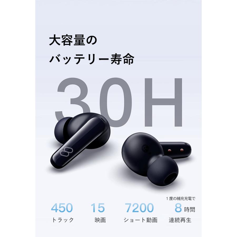 OKUTA ワイヤレスイヤホン 高音質 ENC Bluetooth5.3対応 OKUTA ワイヤレスイヤホン 高音質 ENC Bluetooth5.3対応