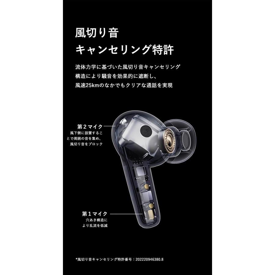 OKUTA ワイヤレスイヤホン 高音質 ENC Bluetooth5.3対応