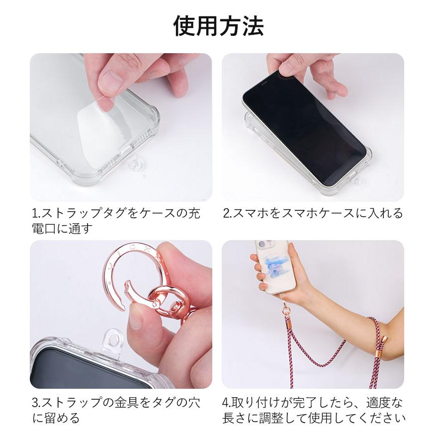 スマホアクセサリー SOLD OUT スマホアクセサリーケース｜スマホ(タブレット)アクセサリー総合