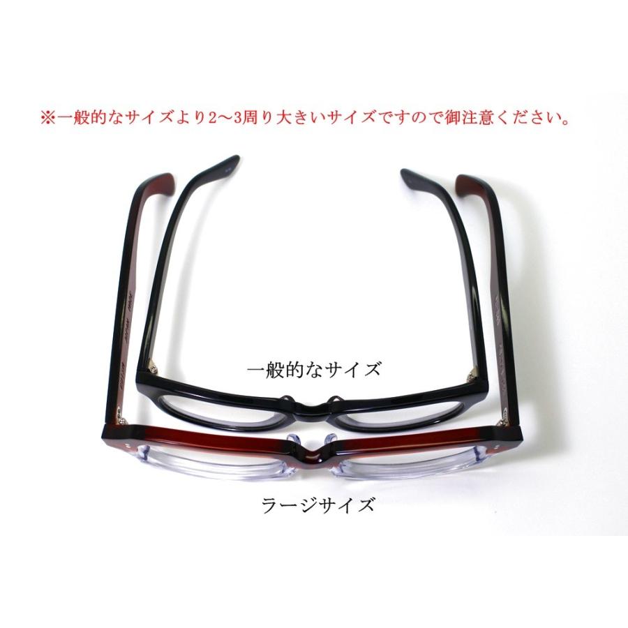 隆織 セルロイド 眼鏡 メガネ ボストン フレーム 鯖江 日本製 F-112 9