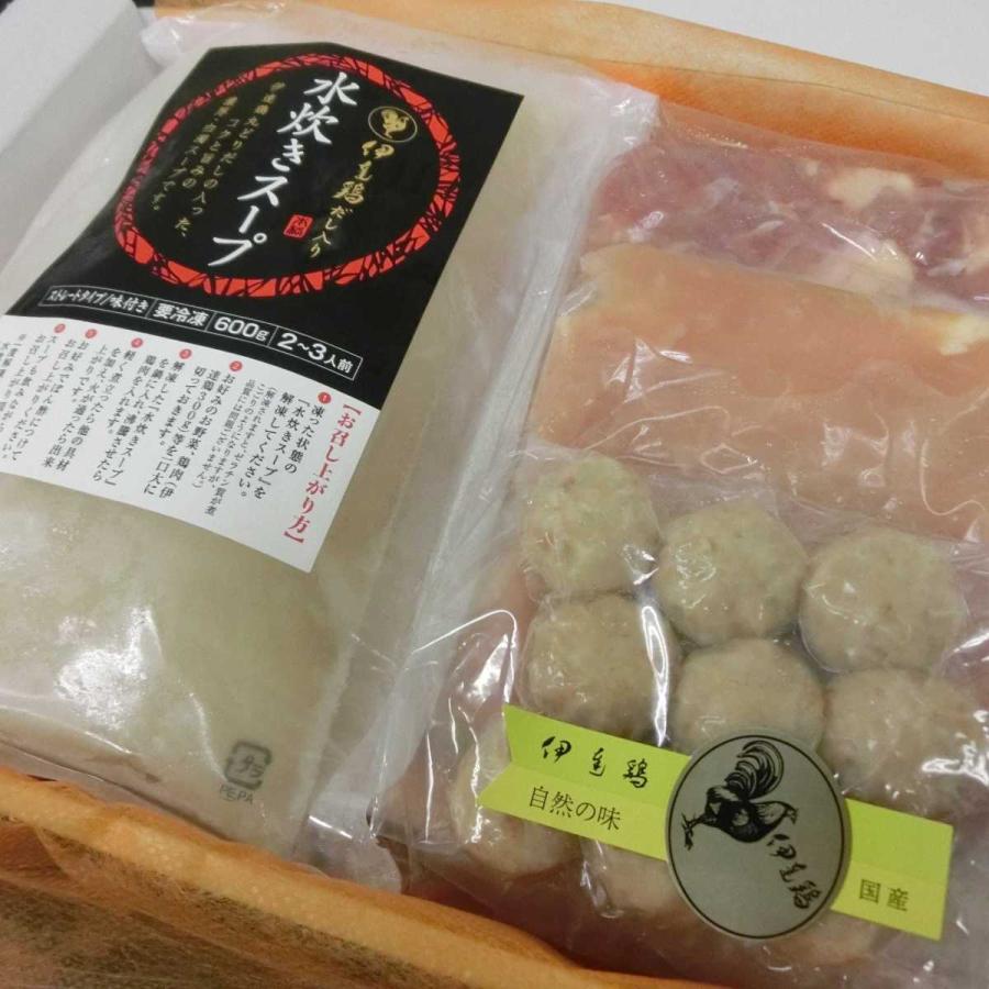 お家鍋 鶏鍋 取り寄せ 福島県産 銘柄 伊達鶏 水炊き 鍋セット ふくしまプライド 体感キャンペーン お肉 A 16 オクヤマフード肉 Com 通販 Yahoo ショッピング