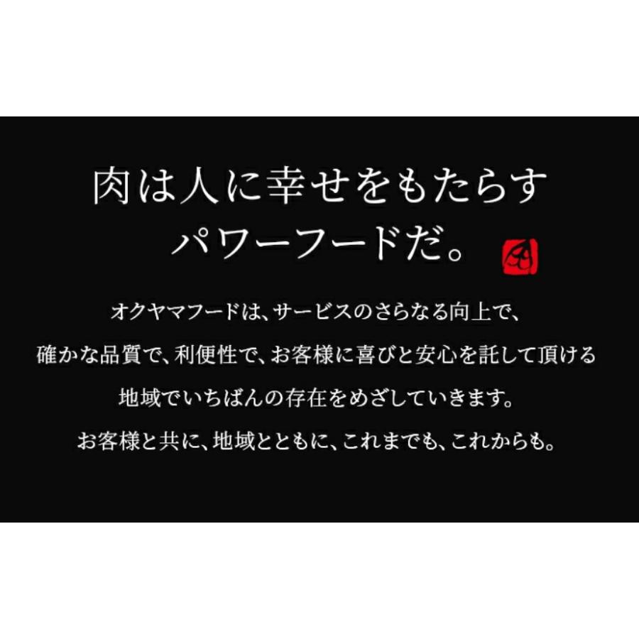 和牛 肉 牛肉 ギフト 和牛ステーキ うねめ牛 メス牛 サーロイン ふくしまプライド。体感キャンペーン（お肉）福島 産地直送 プレゼント 父の日｜okuyama1129｜06