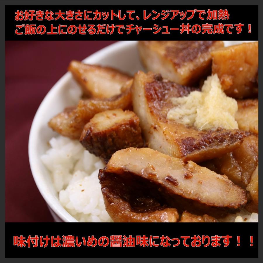 豚トロ 豚トロチャーシュー 豚トロラーメン 豚トロブロック おつまみ 家飲み 1kg ふくしまプライド 体感キャンペーン お肉 A 26 オクヤマフード肉 Com 通販 Yahoo ショッピング