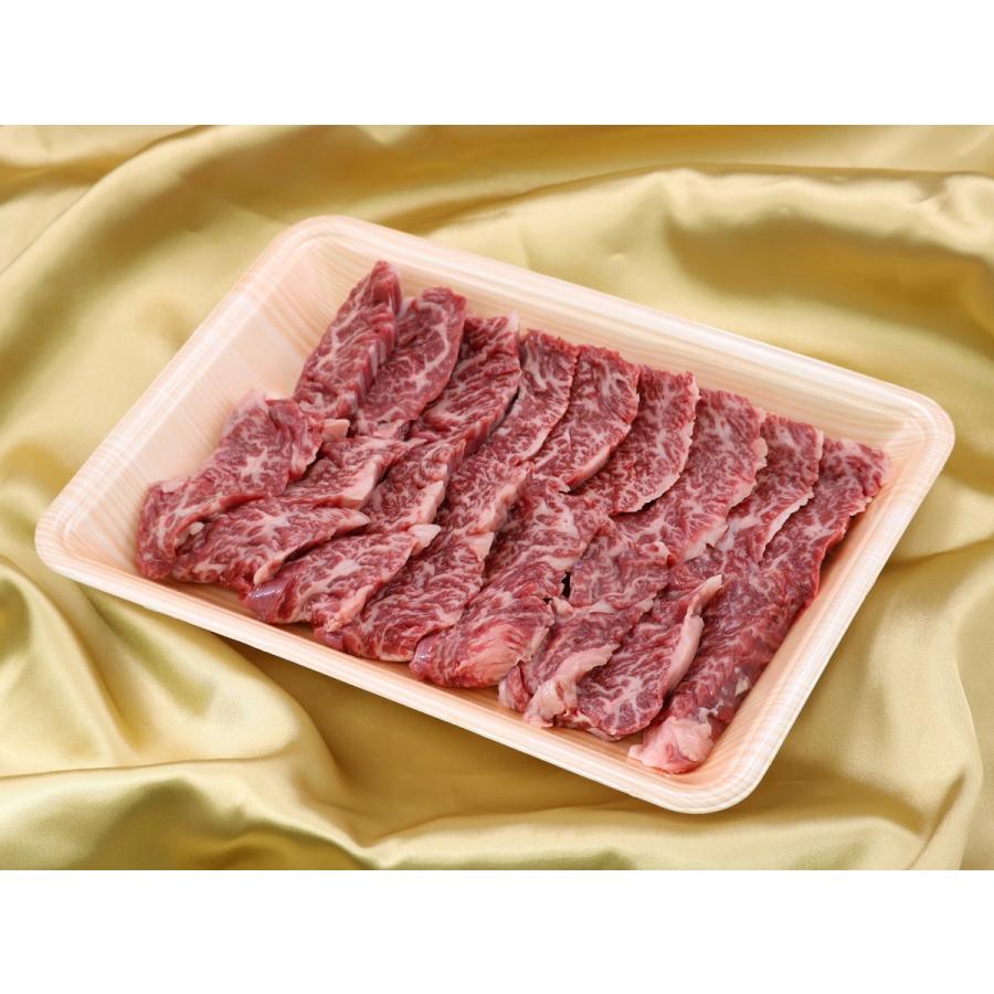 和牛 肉 牛肉 和牛ハラミ 和牛サガリ ハラミ サガリ 焼き肉 300g|okuyama1129|02