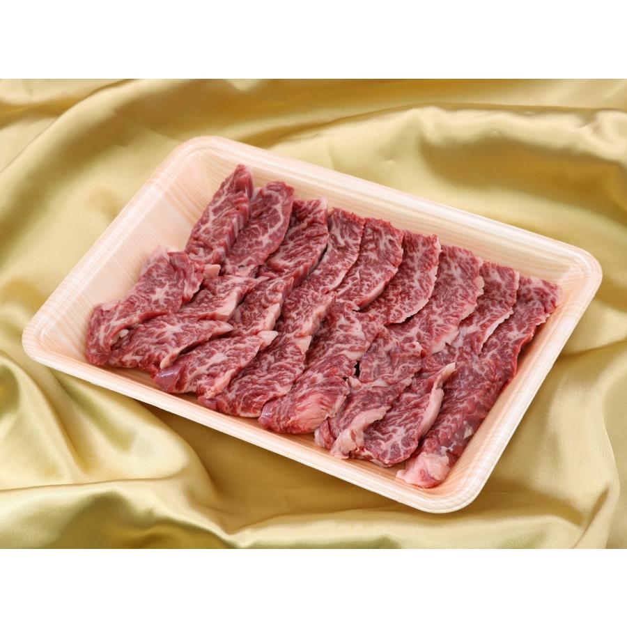 最安価格 q 和牛 肉 牛肉 和牛ハラミ ハラミ 焼き肉 300g Cisama Sc Gov Br