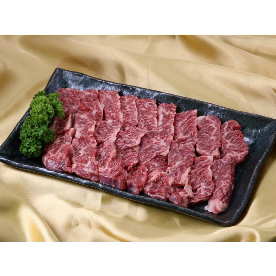 和牛 肉 牛肉 和牛ハラミ 和牛サガリ ハラミ サガリ 焼き肉 産地直送 プレゼント 父の日｜okuyama1129｜03