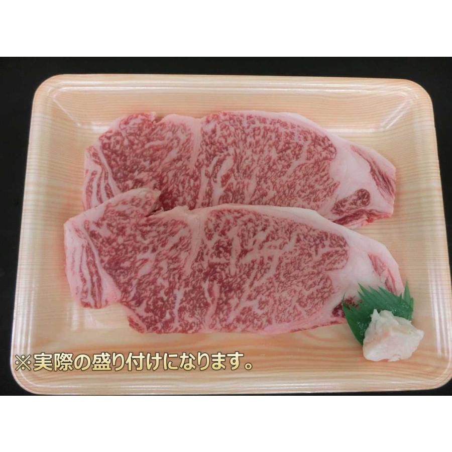 和牛 肉 牛肉 ギフト 和牛ステーキ 福島牛 サーロイン ふくしまプライド。体感キャンペーン（お肉） 福島 産地直送 プレゼント 母の日｜okuyama1129｜02