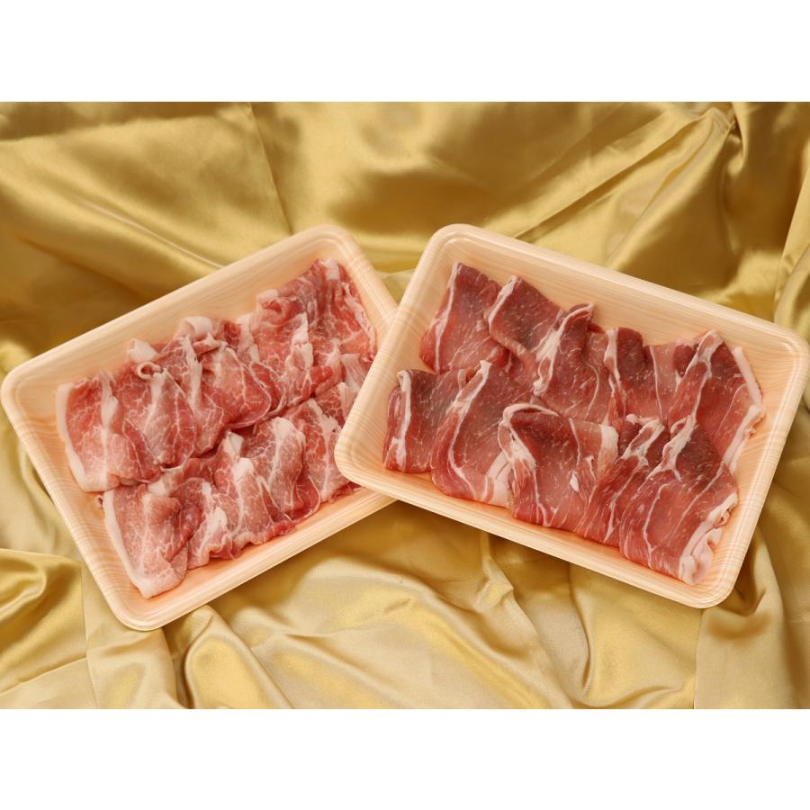 福島 あだたら豚 極 LDM 三元豚 マンガリッツァ豚 切り落とし セット