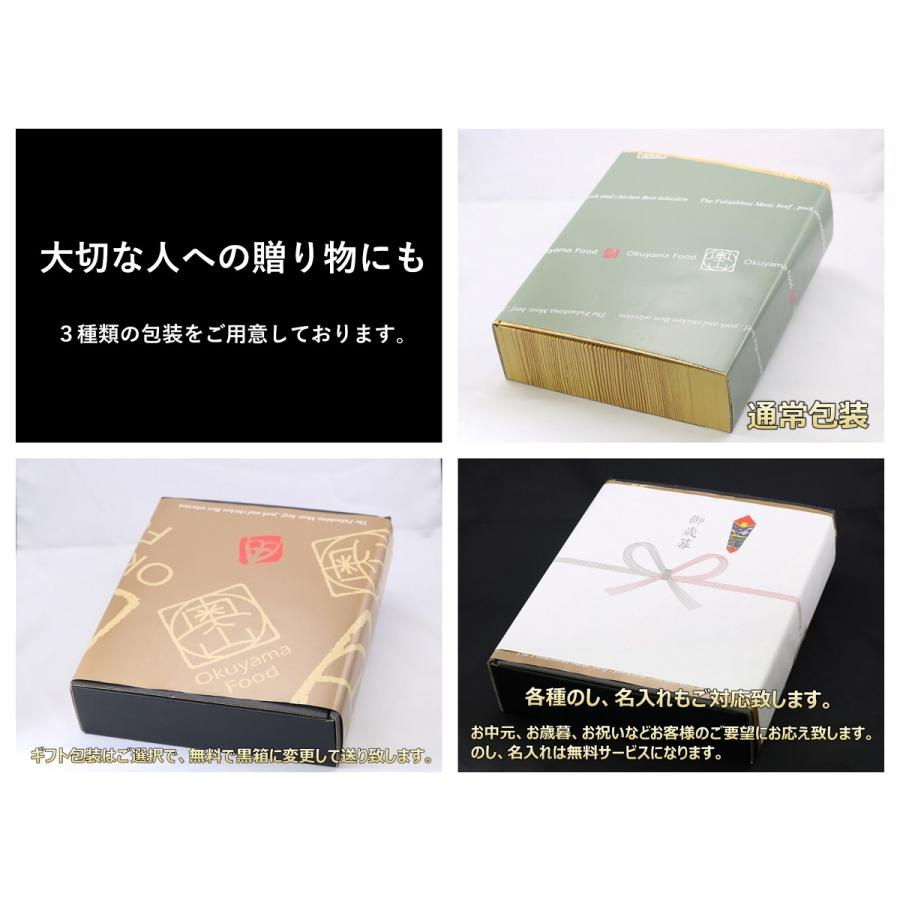 和牛 肉 牛肉 ギフト 訳あり 不揃い 和牛ロース 切り落し ふくしまプライド。体感キャンペーン（お肉）福島 産地直送 プレゼント 父の日｜okuyama1129｜04