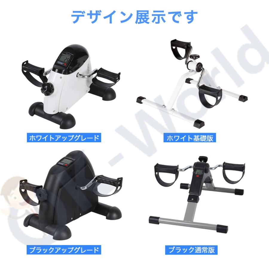 エアロマグネティック ミニバイク2123 | フィットネスバイク | 製品 