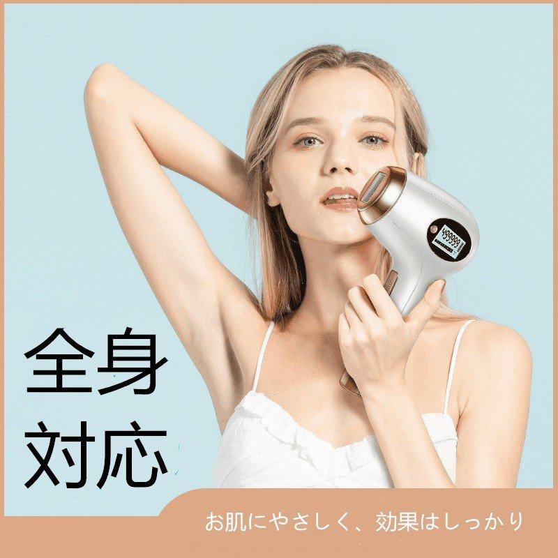 送料無料 脱毛器 女性 光脱毛器 家庭用脱毛器 男性 髭 永久脱毛 Ipl光脱毛 髭 脇 女性 全身用 フェイス顔 安い ヒゲ 脱毛機 簡単 痛くない １年保証 自動照射 Mryp04 Okworld 通販 Yahoo ショッピング