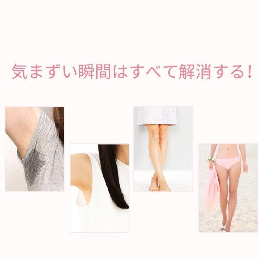 送料無料 脱毛器 女性 光脱毛器 家庭用脱毛器 男性 髭 永久脱毛 Ipl光脱毛 髭 脇 女性 全身用 フェイス顔 安い ヒゲ 脱毛機 簡単 痛くない １年保証 自動照射 Mryp04 Okworld 通販 Yahoo ショッピング