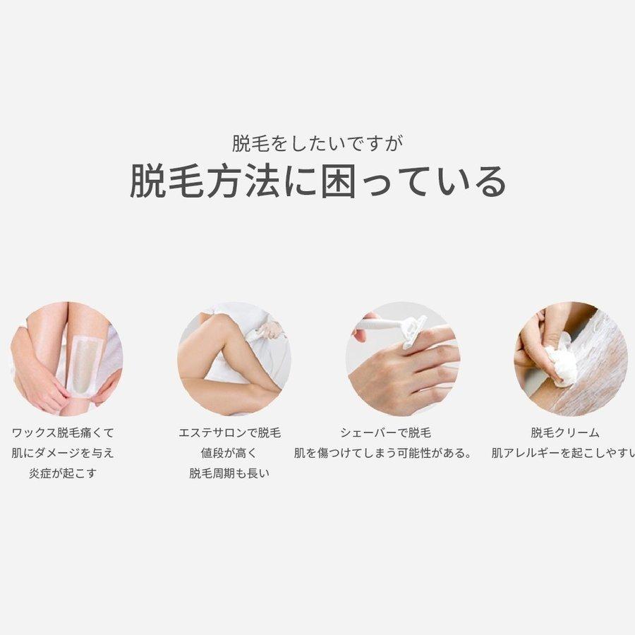 送料無料 脱毛器 女性 光脱毛器 家庭用脱毛器 男性 髭 永久脱毛 Ipl光脱毛 髭 脇 女性 全身用 フェイス顔 安い ヒゲ 脱毛機 簡単 痛くない １年保証 自動照射 Mryp04 Okworld 通販 Yahoo ショッピング