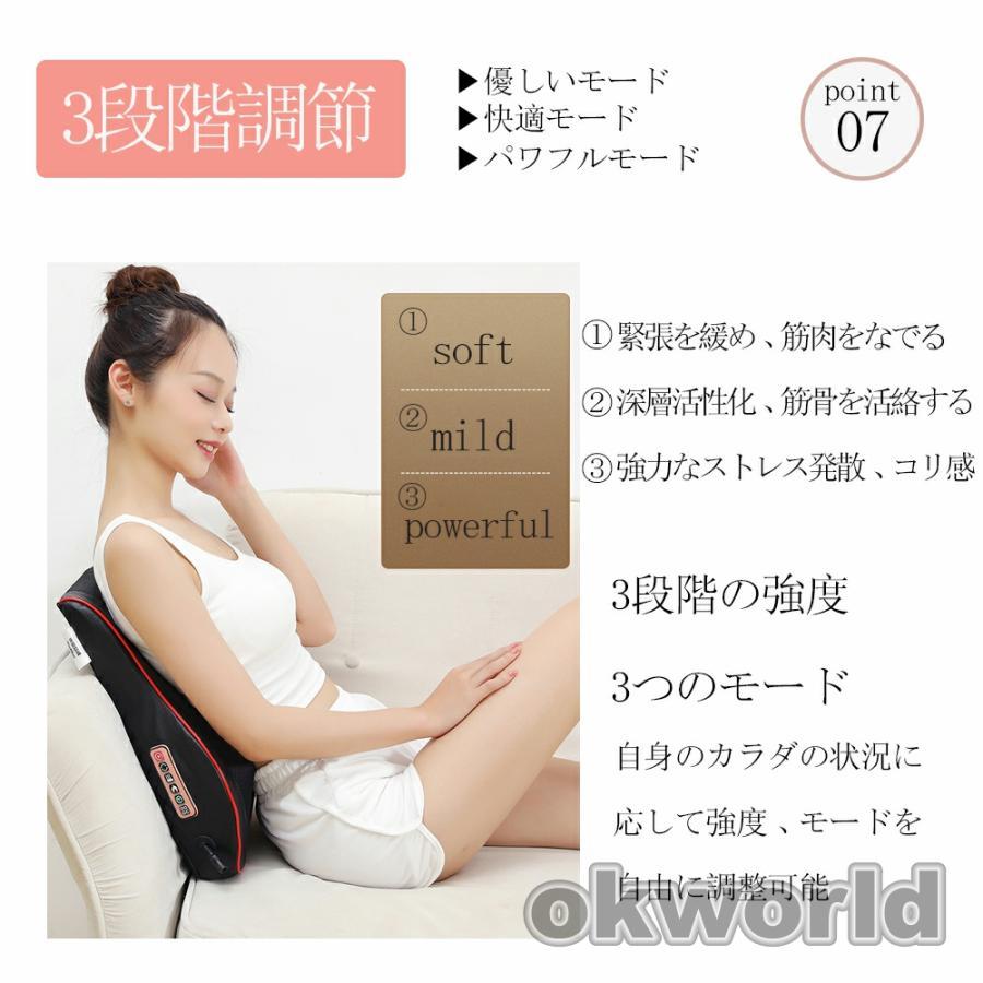 健康グッズ 多機能リラックス枕 リラクゼーション 小型 全身 健康グッズ 多機能リラックス枕 リラクゼーション 小型 全身