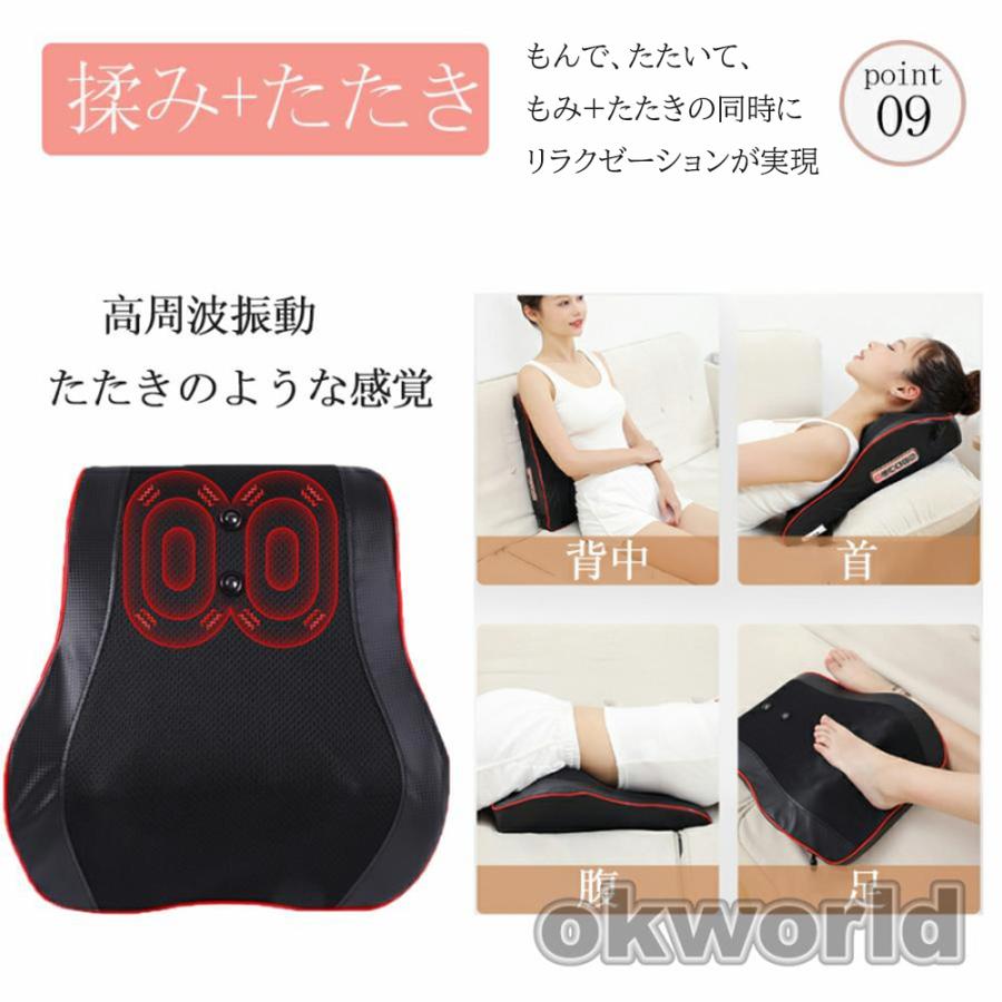健康グッズ 多機能リラックス枕 リラクゼーション 小型 全身 健康グッズ 多機能リラックス枕 リラクゼーション 小型 全身