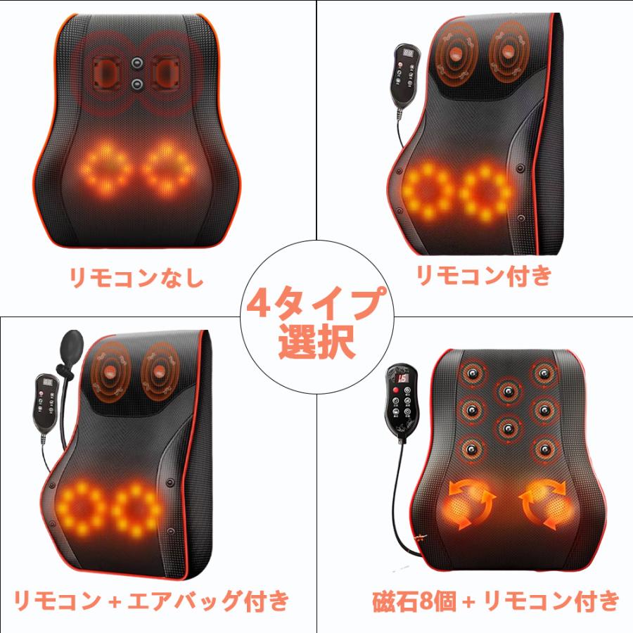 健康グッズ 多機能リラックス枕 リラクゼーション 小型 全身 健康グッズ 多機能リラックス枕 リラクゼーション 小型 全身