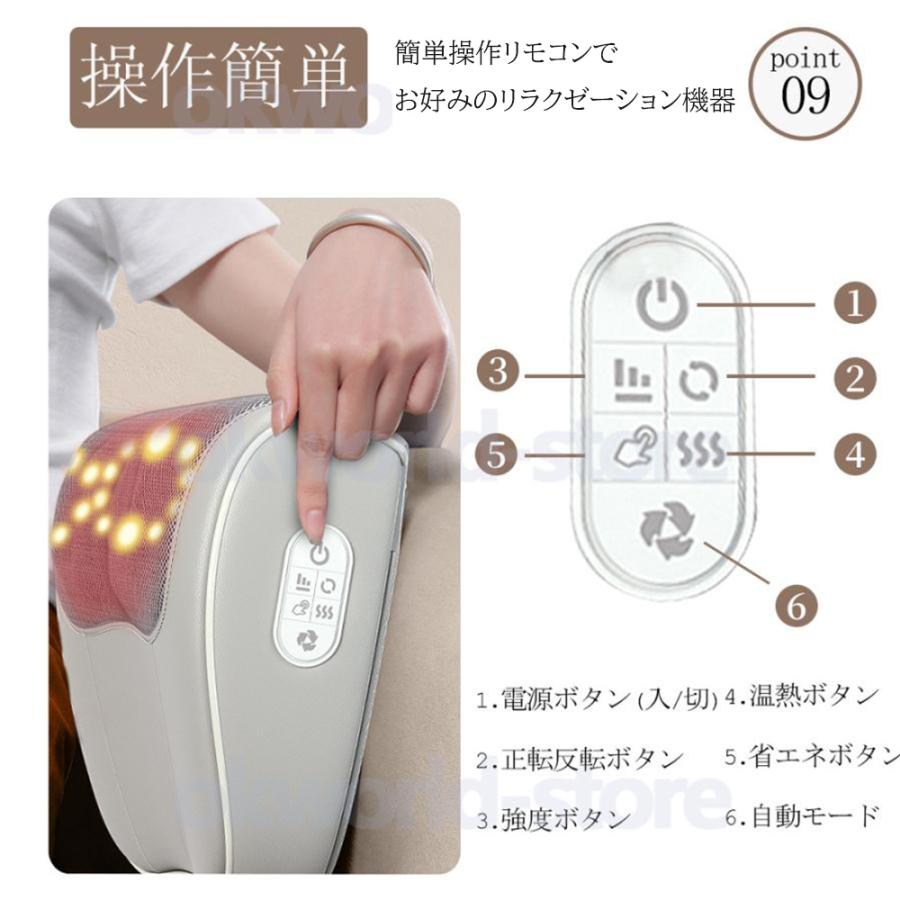 健康グッズ 小型 多機能リラックス枕 リラクゼーション 電熱 健康グッズ 小型 多機能リラックス枕 リラクゼーション 電熱
