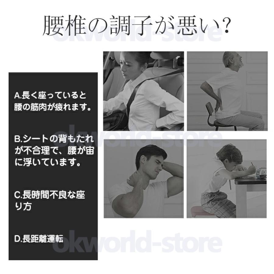 マッサージ機 小型 多機能マッサージ枕 マッサージ器 電熱 全身 足 肩 腰 背中 女性 肩こり 首もみ 解消グッズ ネックマッサージ機 3段階調整 父の日 敬老の日｜okworld-store｜05