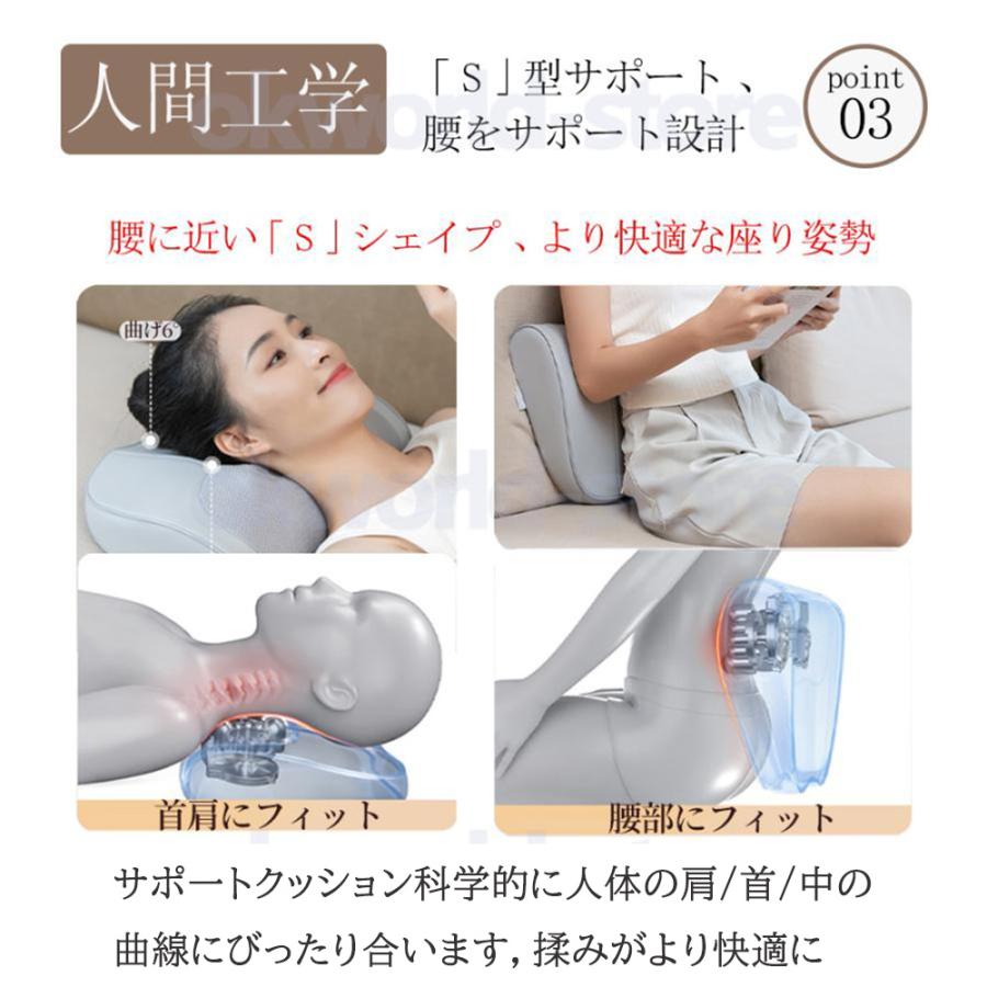 健康グッズ 小型 多機能リラックス枕 リラクゼーション 電熱 健康グッズ 小型 多機能リラックス枕 リラクゼーション 電熱