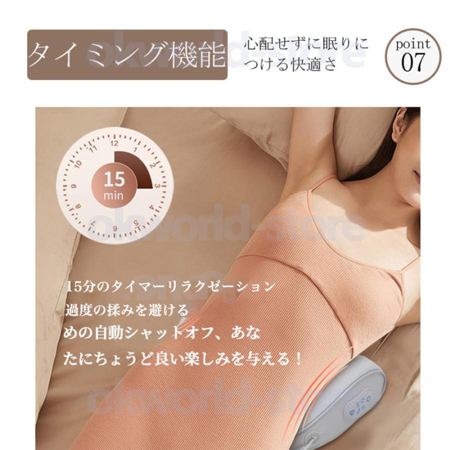 健康グッズ 小型 多機能リラックス枕 リラクゼーション 電熱 健康グッズ 小型 多機能リラックス枕 リラクゼーション 電熱