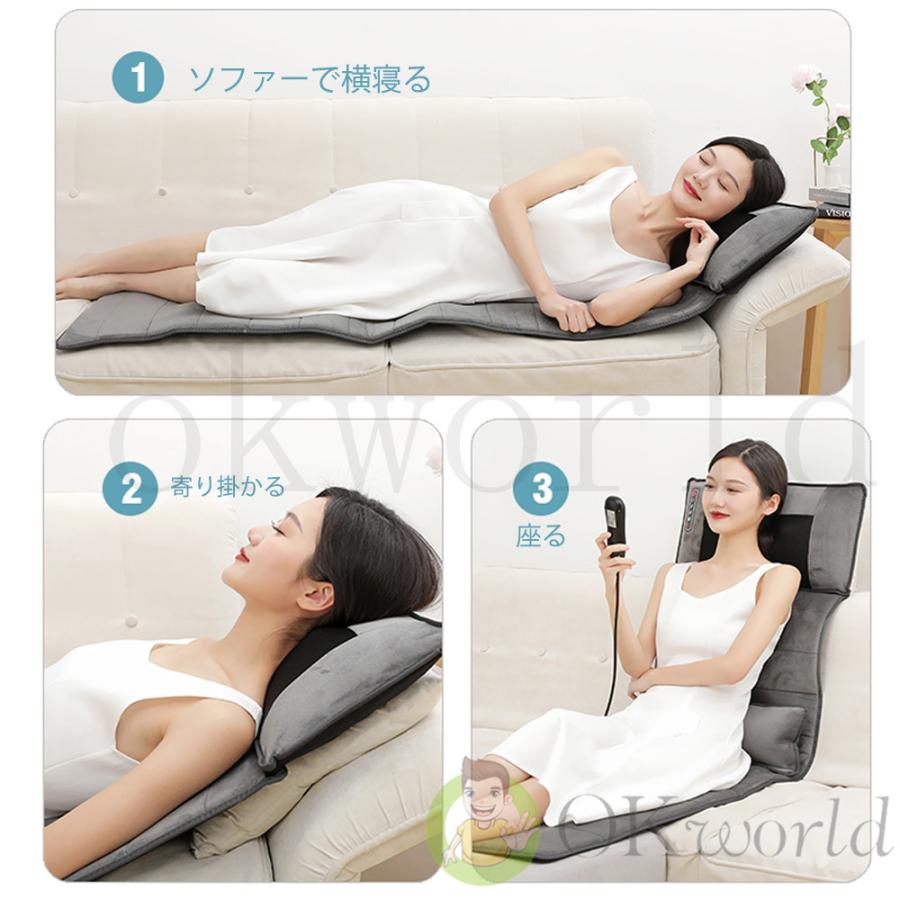 マッサージシート マッサージ器 マッサージ機 座椅子 マッサージチェア 寝ながら 肩こり 腰こり 全身用 揉み玉 折り畳み可能 持ち運び便利 収納バッグあり :xamz008:okworld - 通販 - Yahoo!ショッピング マッサージシート マッサージ器 マッサージ機 座椅子 マッサージチェア 寝ながら 肩こり 腰こり 全身用 揉み玉 折り畳み可能 持ち運び便利 収納バッグあり :xamz008:okworld - 通販 - Yahoo!ショッピング