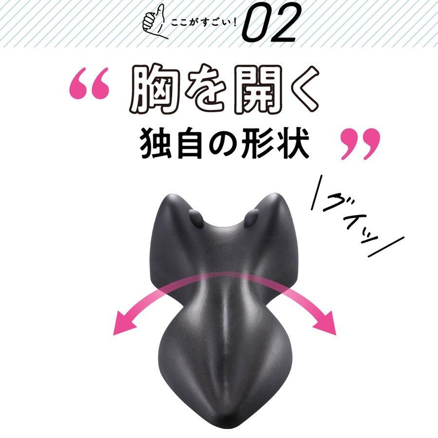 マッサージ 首 肩 ほぐし 巻き肩 姿勢 整体師監修 マッサージ枕 頸椎マッサージ器 マッサージクッション 寝ながら マッサージ器  肩こり解消グッズ 小型 母の日｜okworld-store｜11