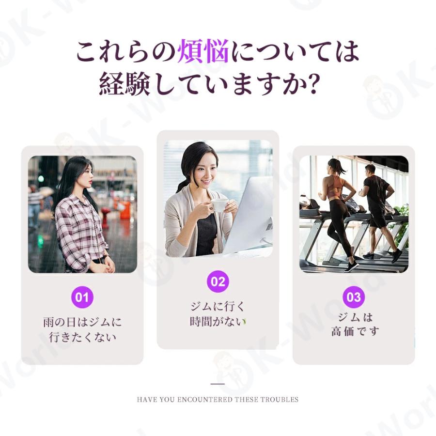 ステッパー ハンドル付き 有酸素運動 フィットネス ダイエット ステッパー ハンドル付き 有酸素運動 フィットネス ダイエット