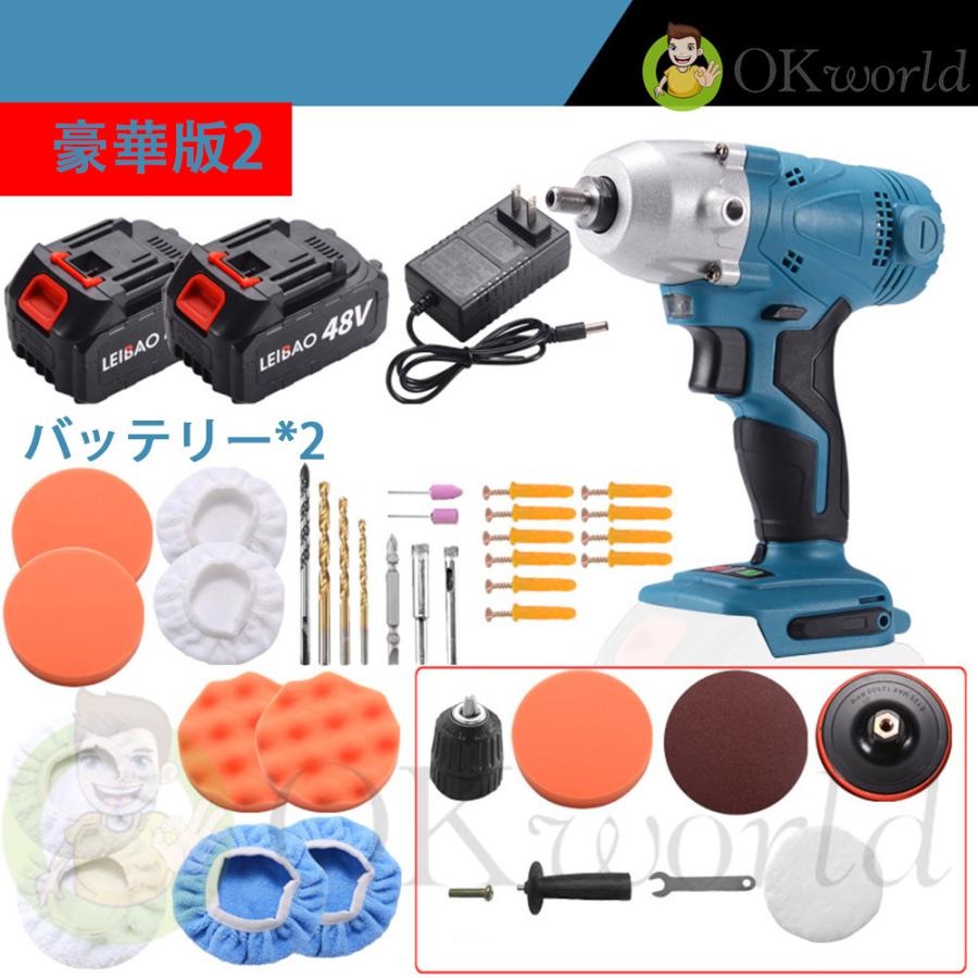 91円 売店 充電式ポリッシャー 電動ドライバー コードレス 電動ポリッシャー ポリッシャー 車用 研磨 キズ消し 艶出し ポリッシング 軽量 家庭用 ホイール磨き Ledライト