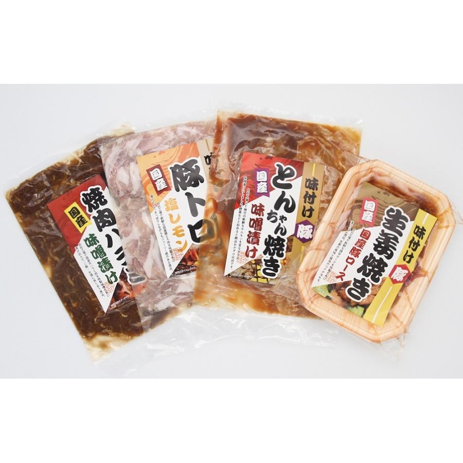 送料無料 デンパーク 安城ハム オリジナル焼肉セット 愛知三河の産品 別途送料 北海道 沖縄 離島はプラス300円 産地直送品の為 代金引換決済不可 446 大岡屋横丁 通販 Yahoo ショッピング