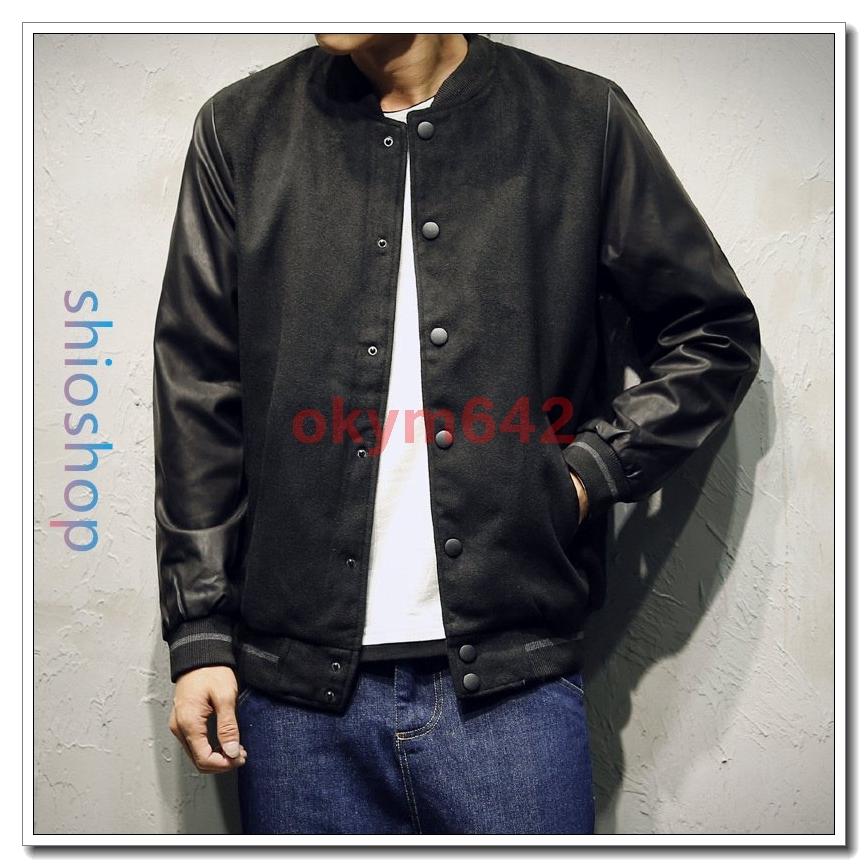 スタジャン メンズ おしゃれ ブランド 無地 柄 黒 スタジアムジャンパー ジャケット ライトアウター トップス 大きいサイズ 春 秋 冬 17amj105 40代 50代 Okym 6974cqlbq Okuyama 通販 Yahoo ショッピング