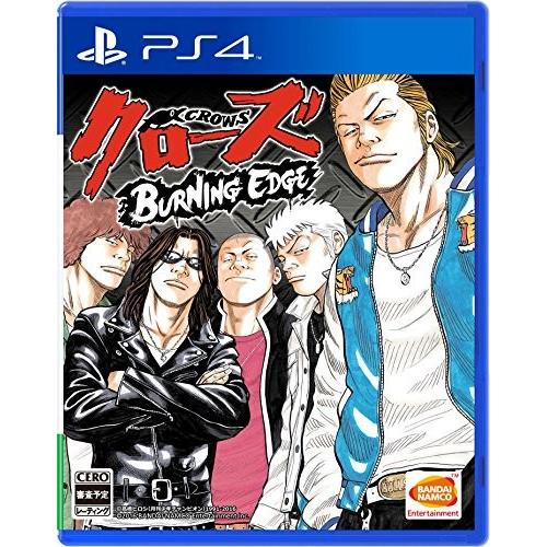 クローズ Burning Edge 初回封入特典 クローズ外伝 その後のクローズ パックが手に入るプロダクトコード封入 Ps4 09b01jg8jmt6ku Olapヤフー店 通販 Yahoo ショッピング