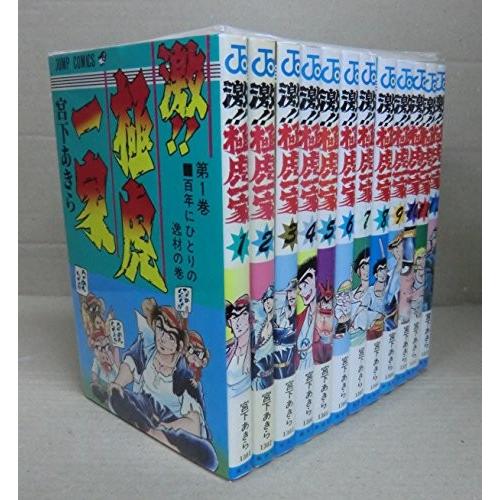 激 極虎一家 全12巻完結 中古 Weddingsatwork Com