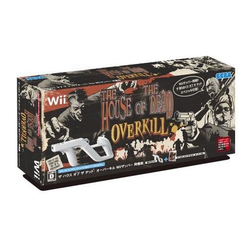 ザ デッド オブ オブ ハウス Wiiザッパー同梱版 オーバーキル テレビゲーム ザ 21b002dr46mg58 Olapヤフー店 ザ