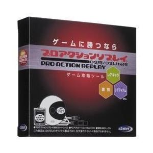 プロアクションリプレイ ｄｓ ｄｓlite用 中古 6nb001cerymk1v Olapヤフー店 通販 Yahoo ショッピング