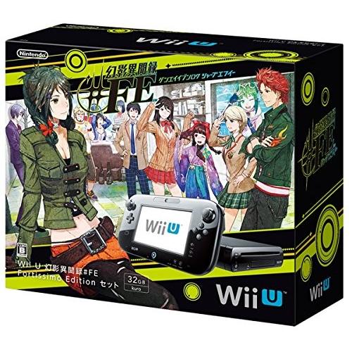 即納最大半額 Wii U 幻影異聞録 Fe Fortissimo Edition フォルティッシモ エディション セット 格安人気 Kuljic Com