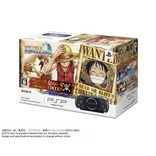 新品 Psp プレイステーション ポータブル ワンピース Romance Dawn 冒険の夜明け 麦わらの一味 Edition Pspj メーカー生産終了 新品本物 Zoetalentsolutions Com