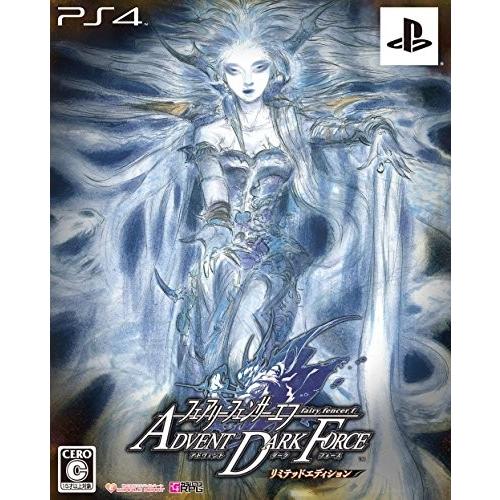 フェアリーフェンサー エフ Advent Dark Force リミテッドエディション 限定版特典 ドラマcd 妖聖高校の七不思議 小説 魔神編 エフォールの空 同梱 Yamavakedma Co Il Index Php