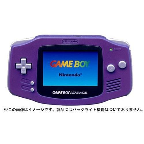 店舗良い ゲームボーイアドバンス バイオレット メーカー生産終了 中古 周辺機器 Www Primecare Ltd Co Jp