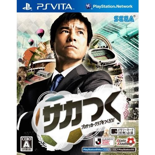 本物 Psvita プロサッカークラブをつくろう サカつく ゲームソフト Ps Vita ヴィータ