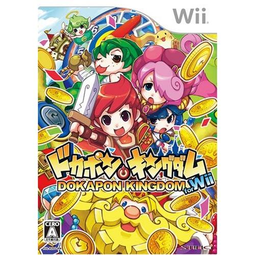 最高品質の ドカポンキングダム For 中古 Wii 周辺機器 Michiganestateplanning Com