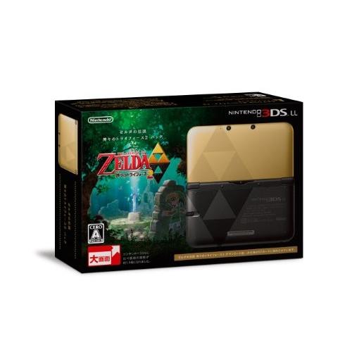 新作モデル ニンテンドー3ds Ll ゼルダの伝説 神々のトライフォース2 パック メーカー生産終了 驚きの値段 Tuguiamultimedia Com Bo