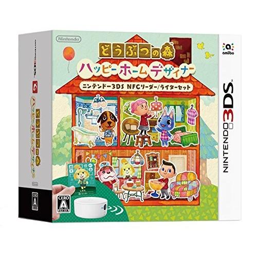 どうぶつの森 ハッピーホームデザイナー ニンテンドー3ds Nfcリーダー ライターセット 初回生産限定 Amiibo