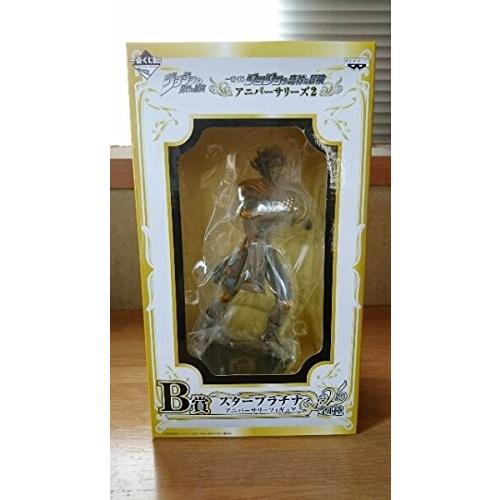 一番くじ ジョジョの奇妙な冒険 アニバーサリーズ2 B賞 スタープラチナ アニバーサリーフィギュア T7b00amvflla68 Olapヤフー店 通販 Yahoo ショッピング