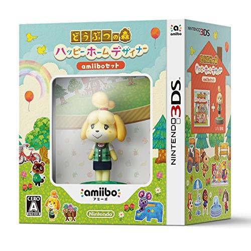 50 Off どうぶつの森 ハッピーホームデザイナー Amiiboセット 3ds 激安特価 Tprepara Cl