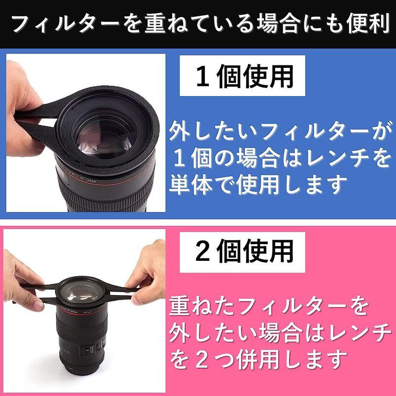 オープニング大放出セールHeizi カメラ レンズフィルター外し ４種セット カメラレンチ オープナー フィルター外し レンズ (４種セット)  ビデオカメラ