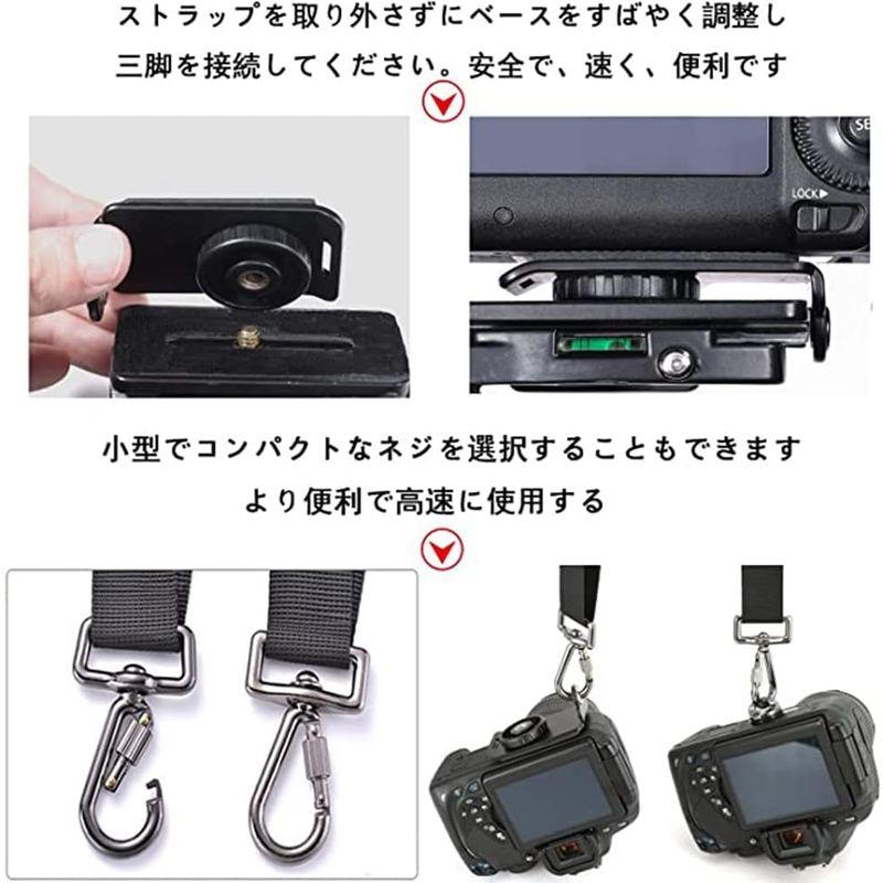 Ztowotoカメラストラップダブルショルダーカメラストラップ Ztowotoカメラストラップダブルショルダーカメラストラップ