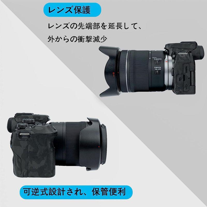 JJC EW-73E 可逆式 レンズフード 花形 Canon RF 15-30mm F4.5 JJC EW-73E 可逆式 レンズフード 花形 Canon RF 15-30mm F4.5