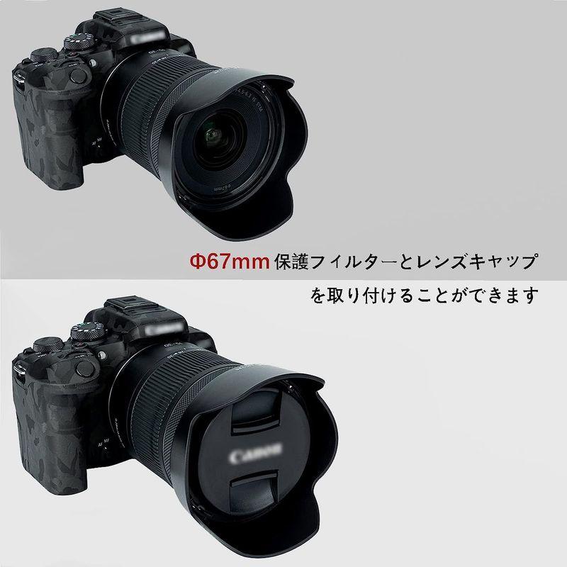 JJC EW-73E 可逆式 レンズフード 花形 Canon RF 15-30mm F4.5 JJC EW-73E 可逆式 レンズフード 花形 Canon RF 15-30mm F4.5