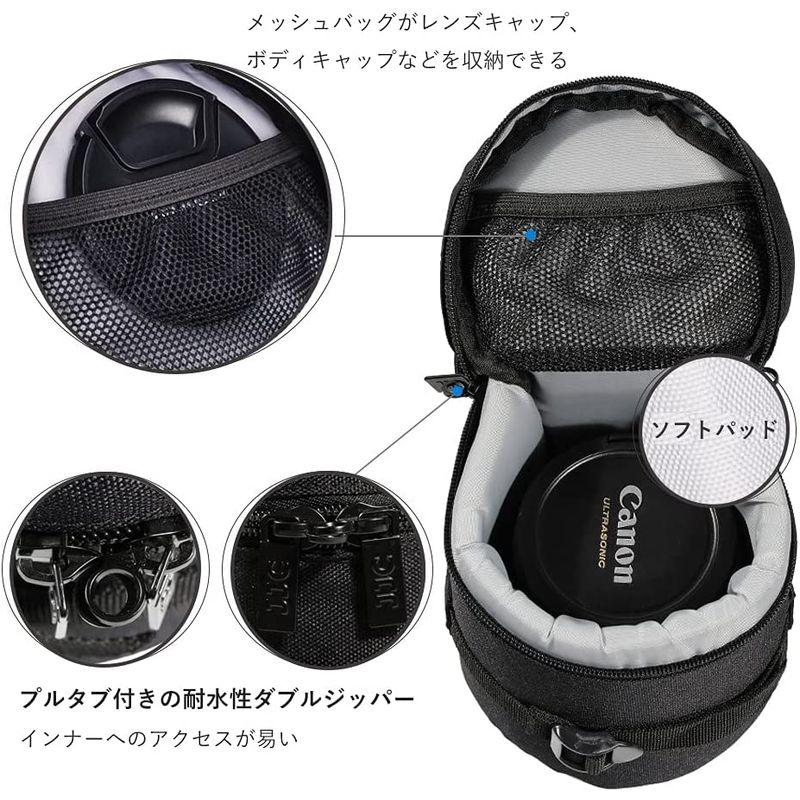 Canon EF16-35mm F2.8L II USM(ポーチ付き)